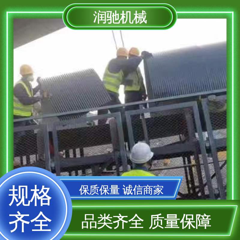 润驰供应 水泥厂用 蓝色B1000 输送机防尘盖 支持定制