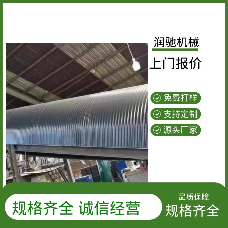润驰供应 蓝色B1000 搅拌站 用心选材 U型输送机罩 