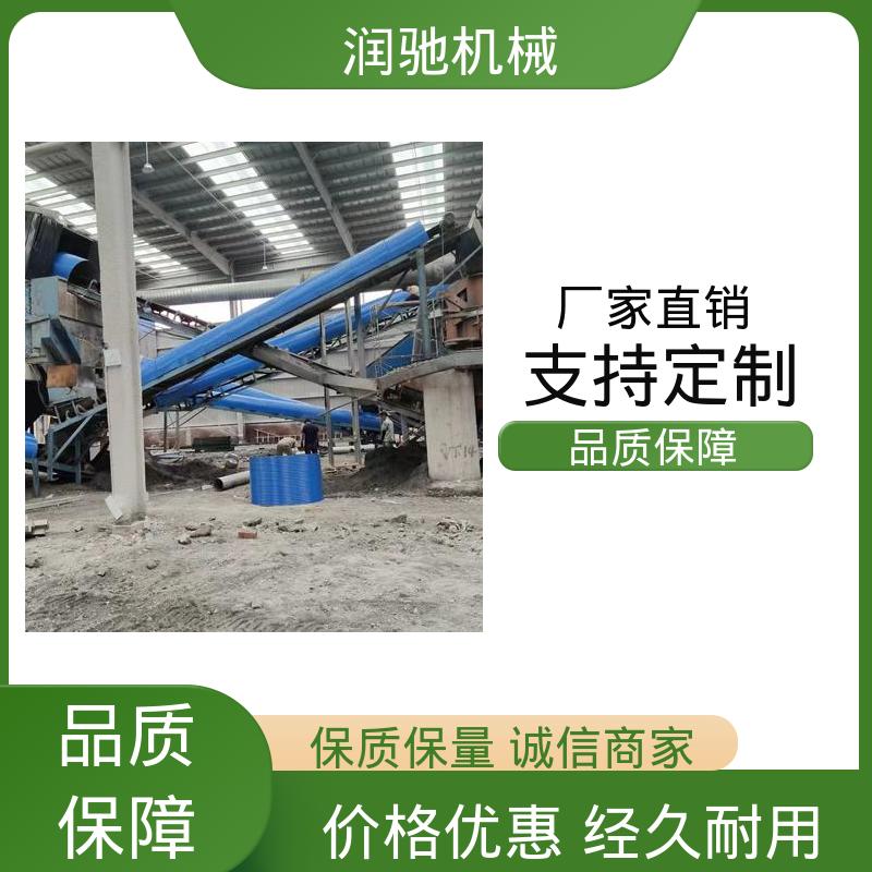 润驰供应 弓形波浪 支持定制 输送机密封罩 抗弯强度高