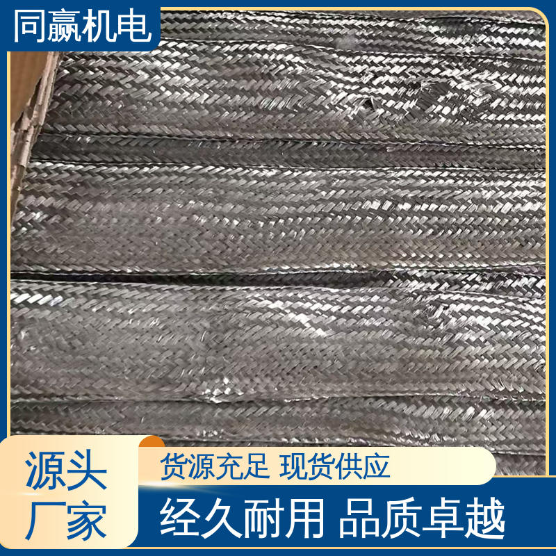 同赢生产 良好机械强度 大规格电力 变压器设备 T2紫铜导电带