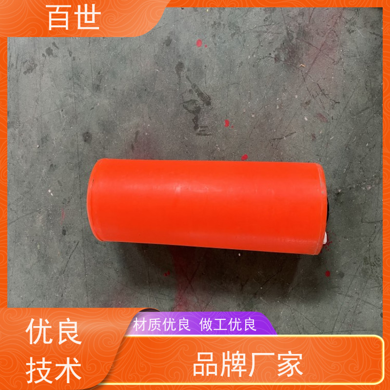 百世 潮汐电站 警戒浮体 漂浮物拦截 可贴反光条