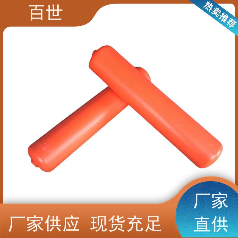 百世 饮用水源 拦船浮体 防洪排涝 生态友好材质