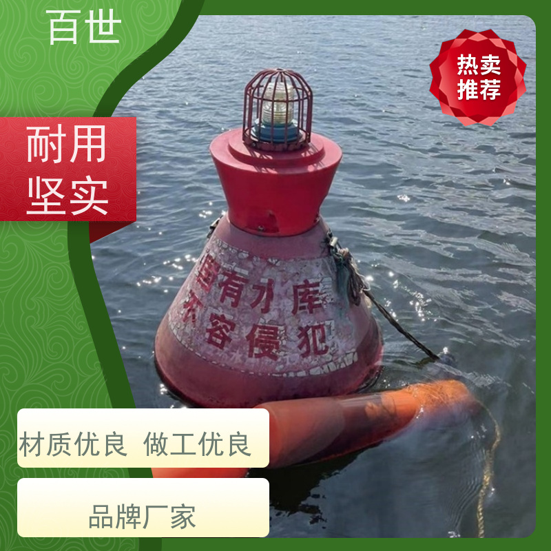 百世 海洋作业 警示浮筒 水位自适应 钢丝绳锚固