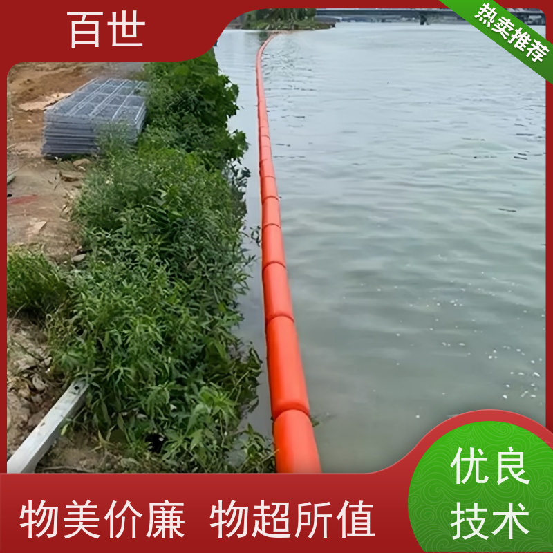 百世 泥石流多发区 拦污浮筒 安全运维 滚塑工艺