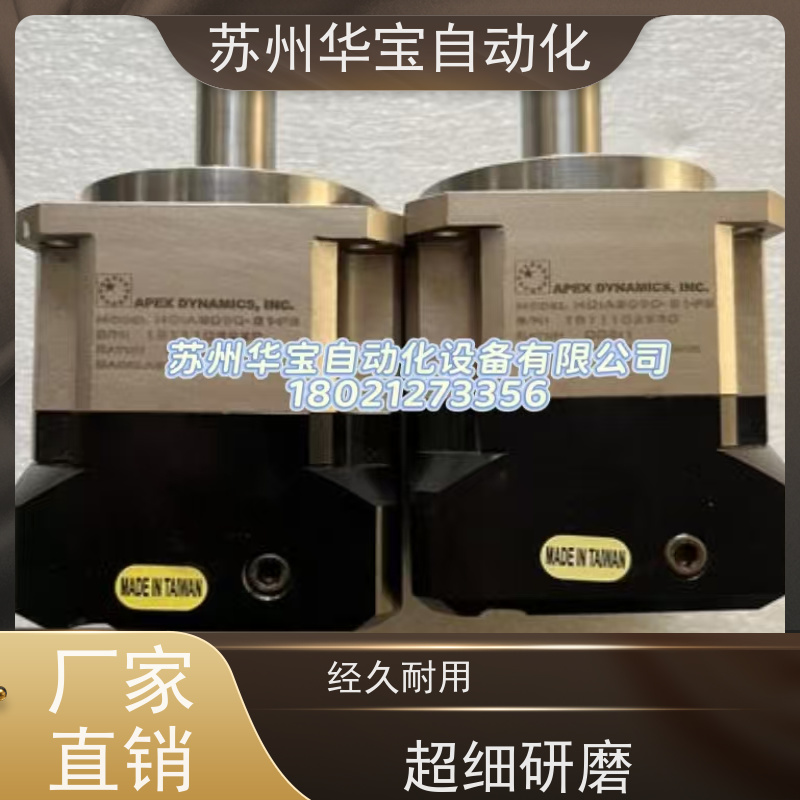 台湾精锐APEX减速机AB090-010-S2-P1其他规格发型号铭牌报价