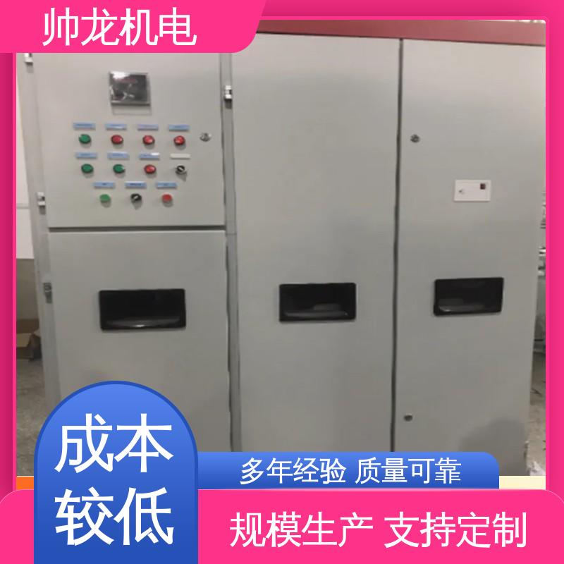 操作简单 发货迅速 软起动装置 降低电机冲击电流 球磨机/风机 浙 江