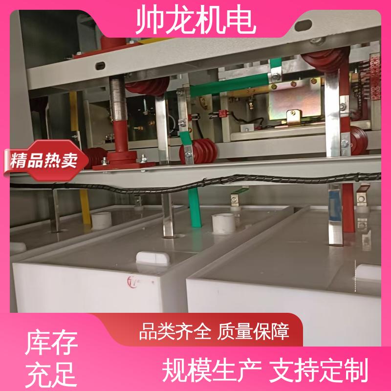 山 东 现货直发 库存充足 纤维板厂/电机厂 高压启动器