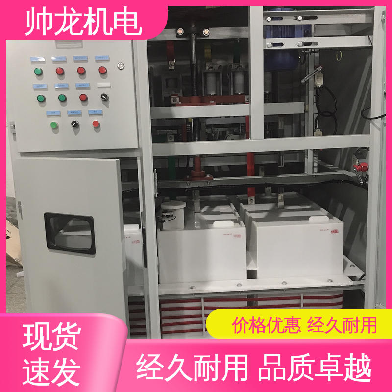 经济实惠 售后完善 节能降耗 保护电机 液阻启动柜 帅龙