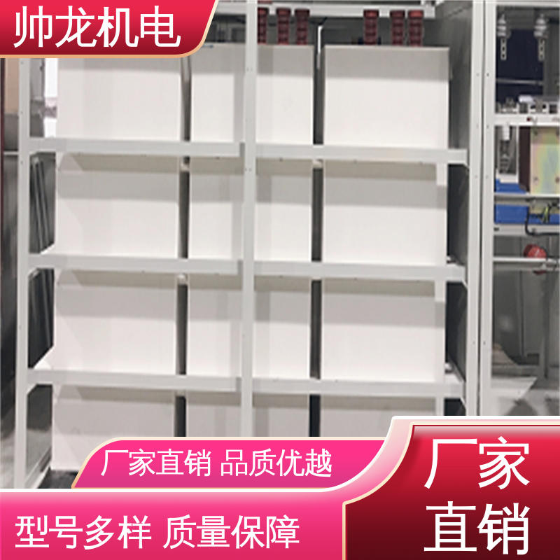 湖 南 制氧设备厂/SYD3 支持定制 售后保证 软启动装置