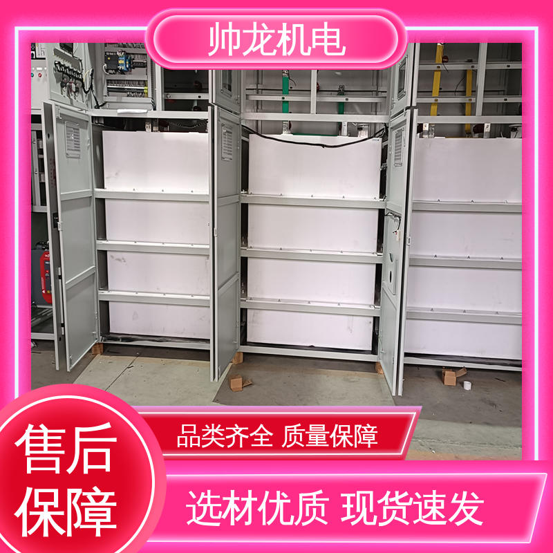 重 庆 软起动控制柜 水泥厂/泵站 节能降耗 保护电机 操作简单 发货迅速