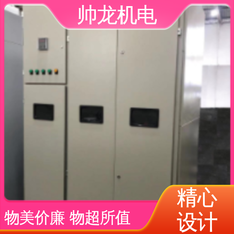 液态电阻软启动柜 快速响应 一站式服务 化学厂/矿厂 宁 夏