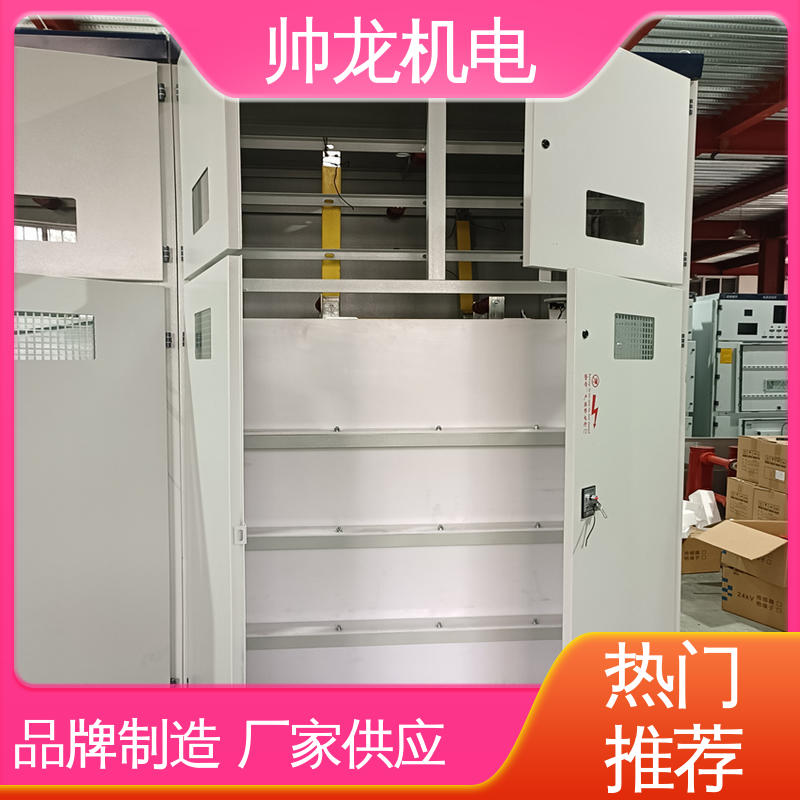 帅龙 高效稳定 耐腐蚀性强 笼型/鼠笼电机 现货直发 库存充足 软起动器