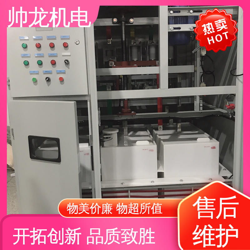 快速响应 一站式服务 液阻启动器 应用广泛 资质齐全 重 庆