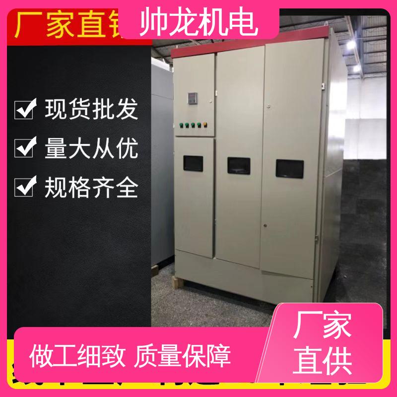 宁 夏 应用广泛 资质齐全 启动控制柜 可贴牌 售后服务好 纺织厂/渣浆泵