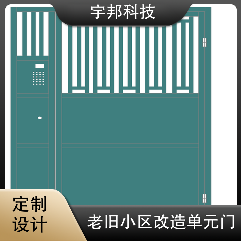 图8