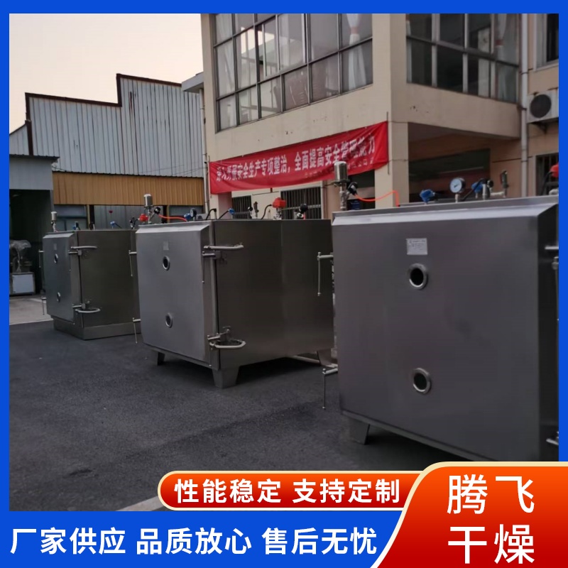 图6