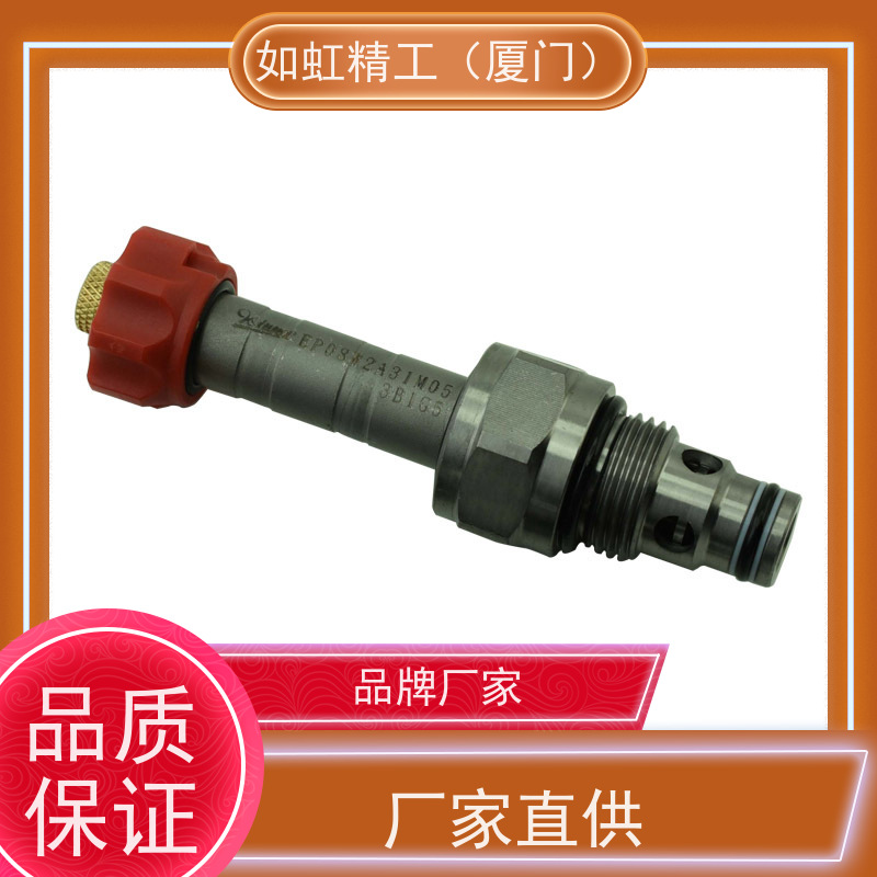 EP17E2A01M05-DC24V台湾Winner电磁插装阀液压螺纹插阀
