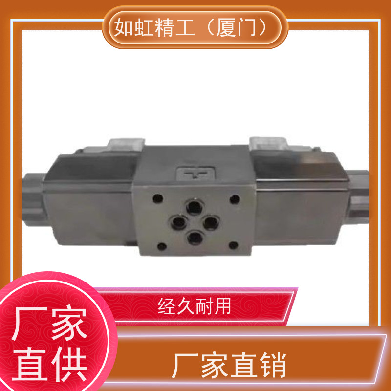 台湾武汉 WINNER 插装阀 EP16W2A01N05 EP12W/10W2A01N05