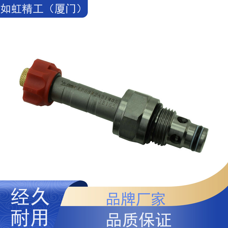 台湾武汉 WINNER 插装阀 EP16W2A01N05 EP12W/10W2A01N05