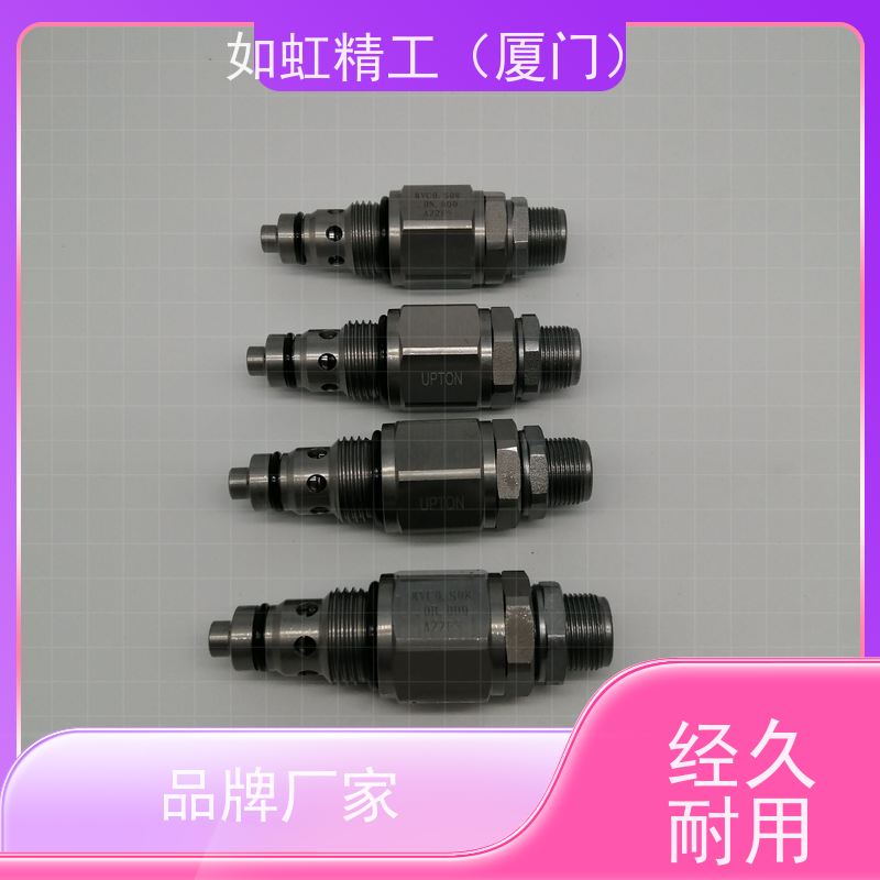 RD-08W-20-A-L-A台湾Winner插装阀武汉机械电磁阀