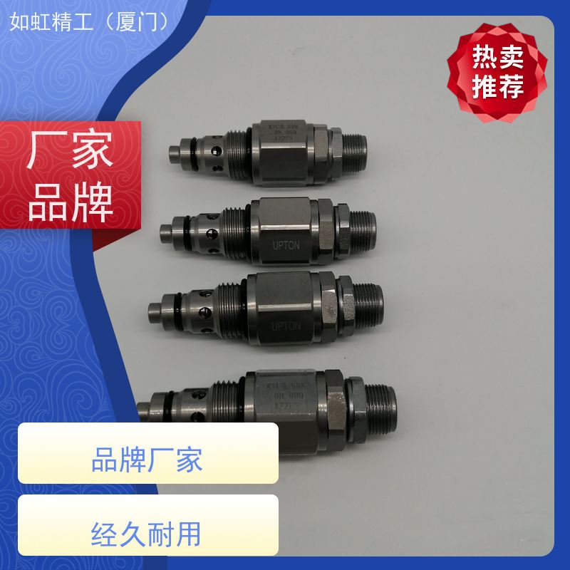 台湾WINNER插装阀电磁球阀EP16W2A01N95 EP16W2A03N95