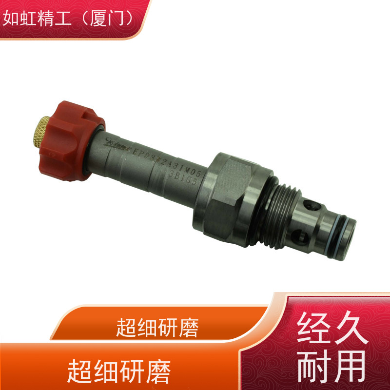 台湾winner插装阀RP10W20AL溢流阀 RP10A20CL