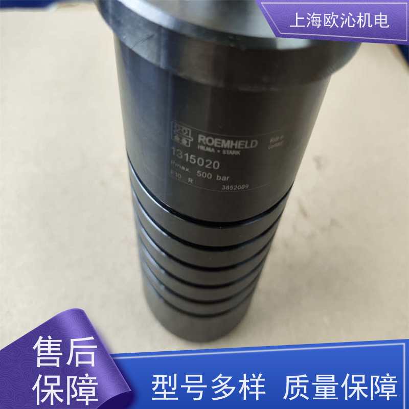 德国ROEMHELD 夹紧油缸 0460832 产地直供 货期及时
