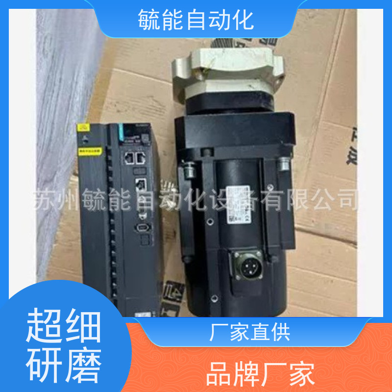 汇川变频器MD500系列0.75KW1.5KW2.2KW3KW5.5KW7.5KW-220KW原装