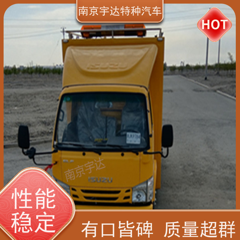 五十铃单排救险车应急发电车 移动电源车包上户