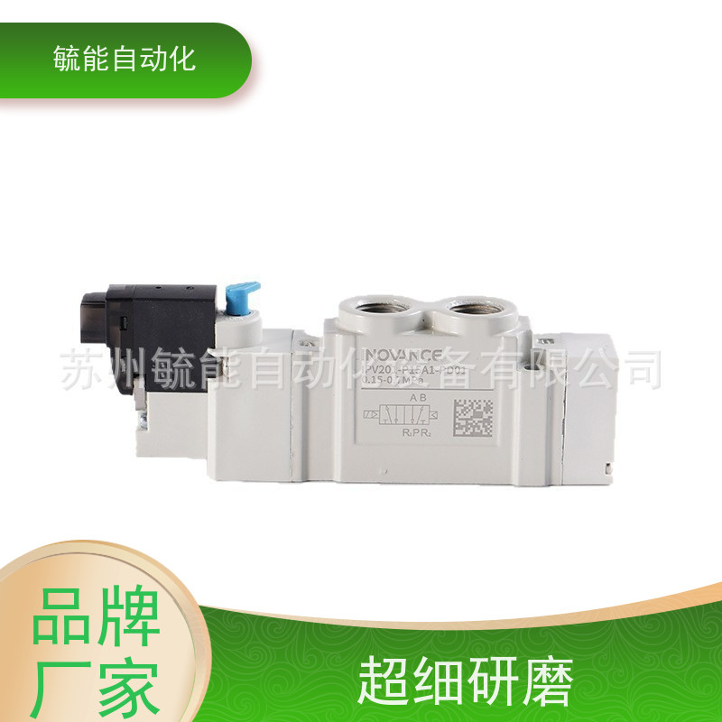 全新原装IPV200L-P15B1-PD01-AR-L05汇川INOVANCE电磁阀门