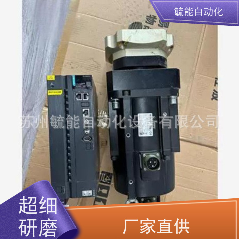 全新 汇川INOVANCE伺服电机MS1H1-75B30CB-A331Z 原装