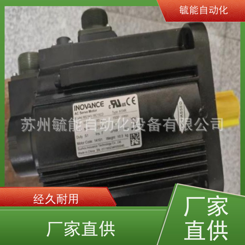 原装IP-JVC210-5D 0.15~0.8MPa 汇川INOVANCE气动电磁阀