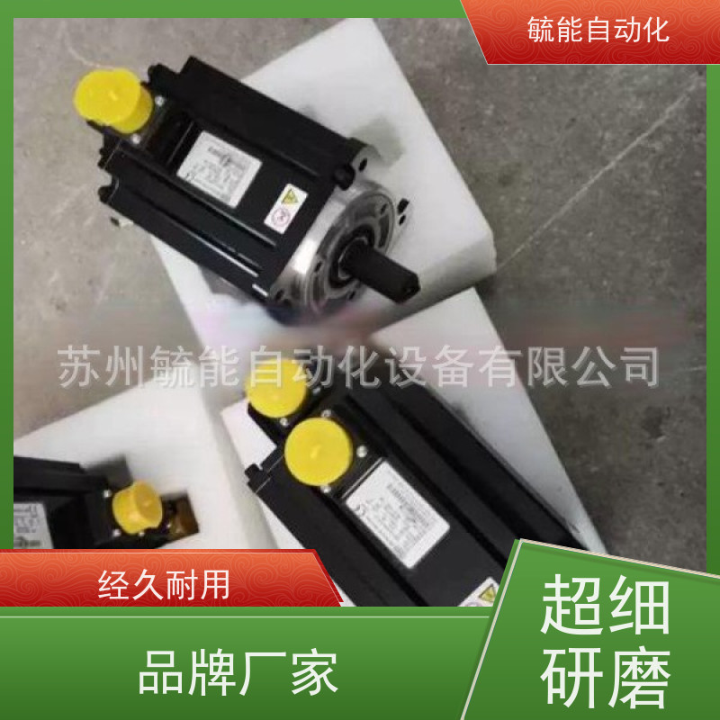 INOVANCE汇川伺服电机编码器动力线连接线S6-L-M107-P01-M111-1.0-T