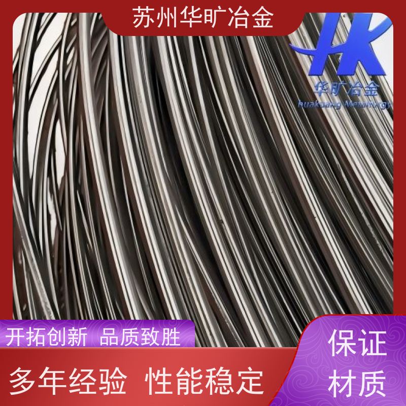 冷墩紧固件材料 SUH660 耐高温冷镦螺丝线 二硫化钼螺钉线 拉丝厂