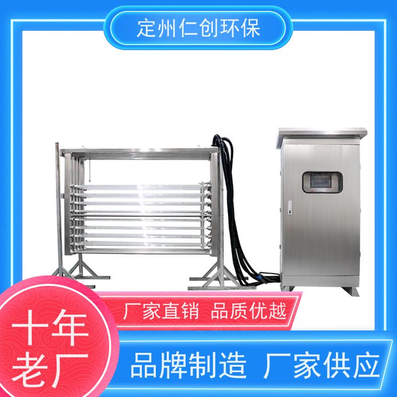 仁创品牌 德国贺利氏灯管 可达国家要求出水标准 明渠式紫外线消毒器