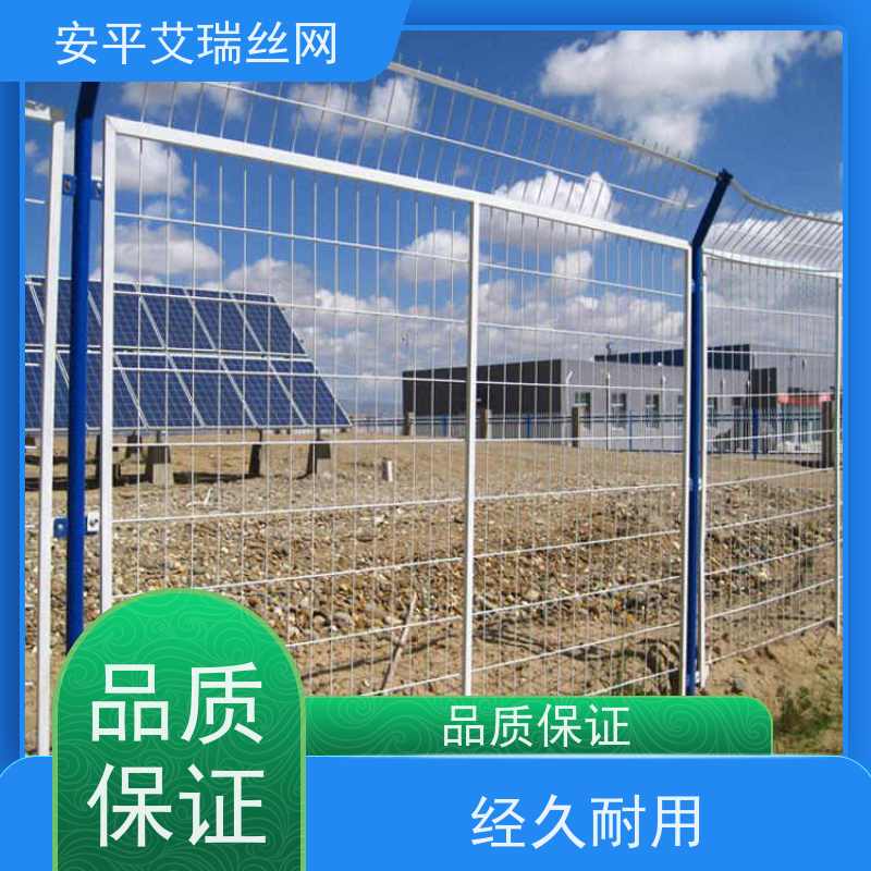 保税隔离网 园区围栏网 国际陆港围网 源头工厂