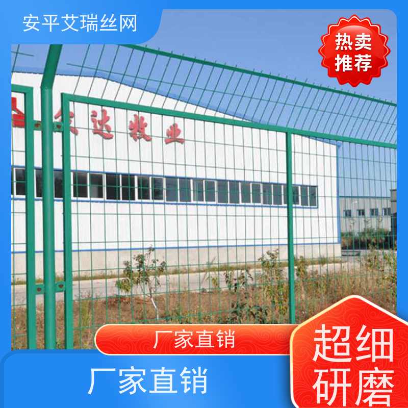 光伏围栏网 园区防护网 物流园金属围网 源头工厂