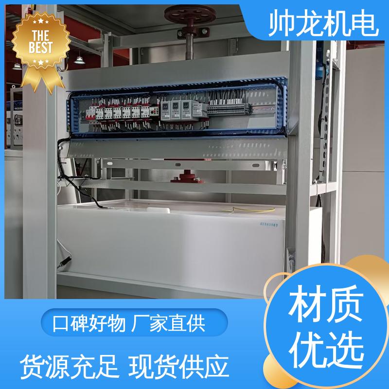 快速响应 一站式服务 液态电阻软启动柜 矿用一般型 湖 北帅龙