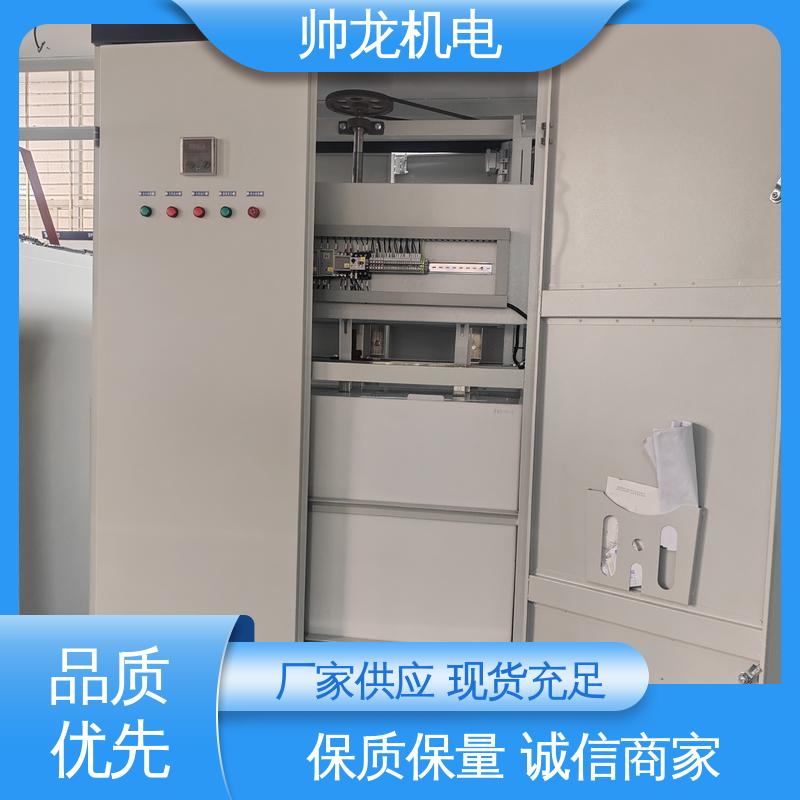 四 川 支持定制 售后保证 运行稳定 平稳可控 液阻起动柜 制氧设备厂