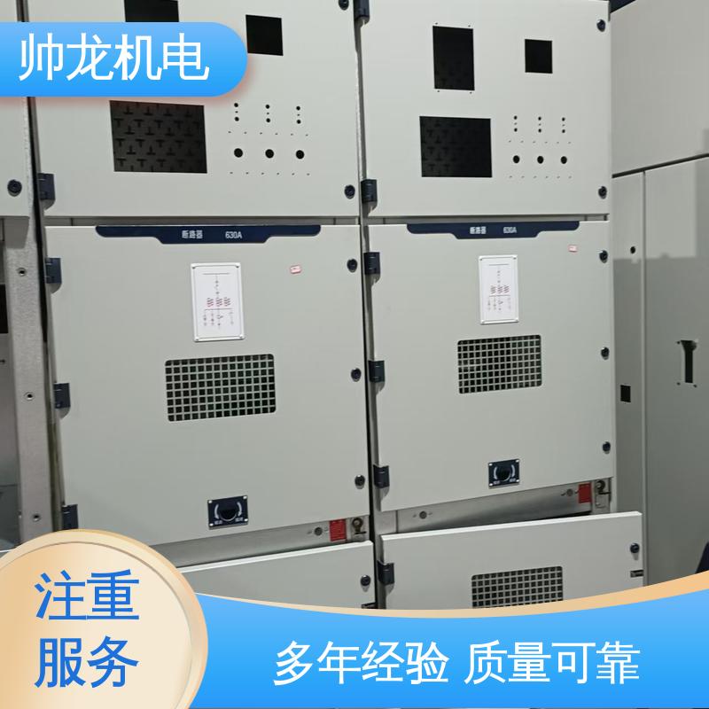 湖 北帅龙 反应迅速 高效稳定 高压 开关柜 现货直发 库存充足