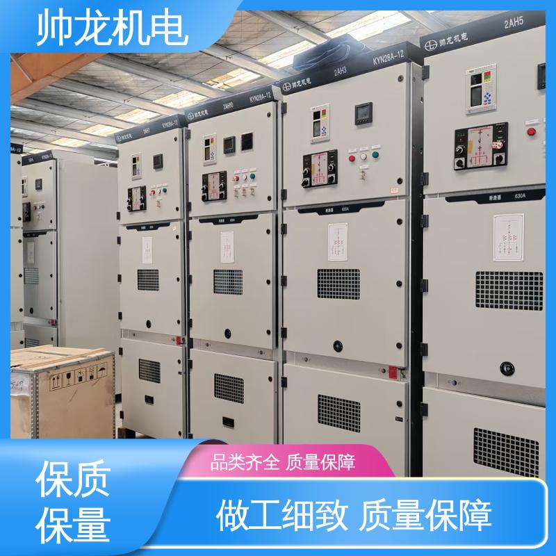 山 东 10kv高压 开关柜 反应迅速 高效稳定 经济实惠 保护全面