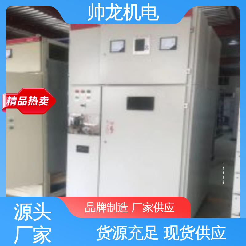耐磨耐用 性能稳定 环网柜 支持定制 售后保证 高压配电系统 湖 南