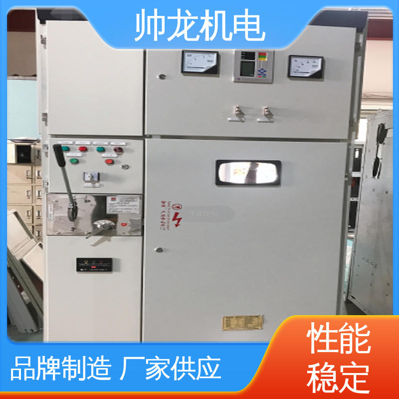 HXGN-12 快速响应 一站式服务 耐磨耐用 性能稳定 帅龙