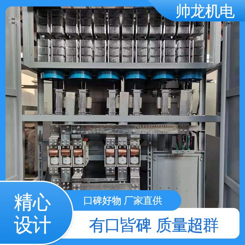 山 东 节能高效 厂家直供 自动补偿进相器 耐磨耐用 性能稳定