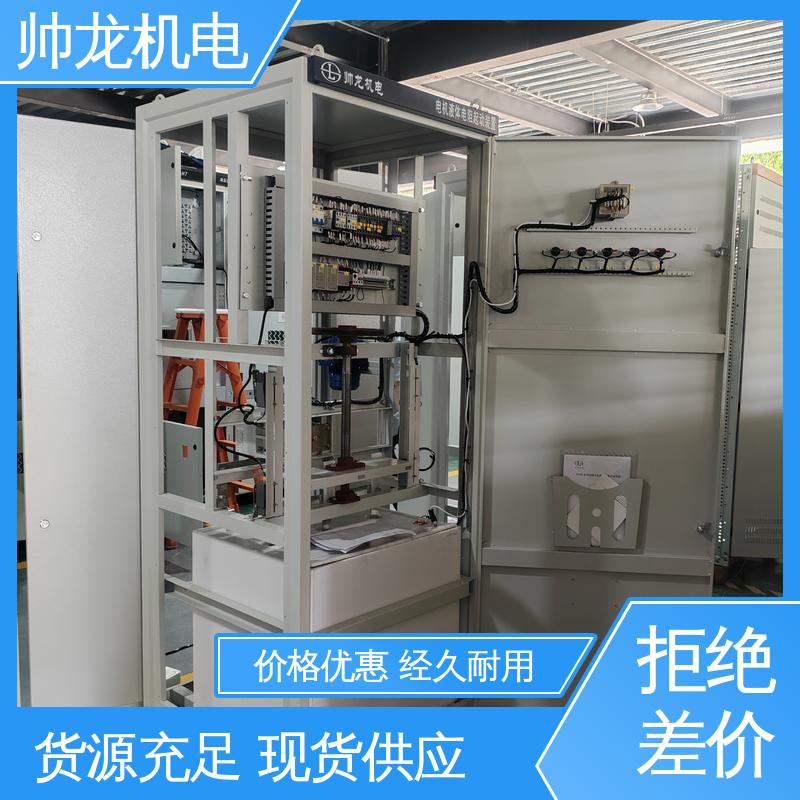 宁 夏 应用广泛 资质齐全 矿用一般型 水阻启动柜 可贴牌 售后服务好