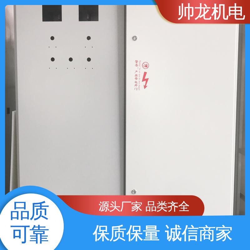 四 川 提高电机功率因数 自动补偿柜 绕线式SP 快速响应 一站式服务