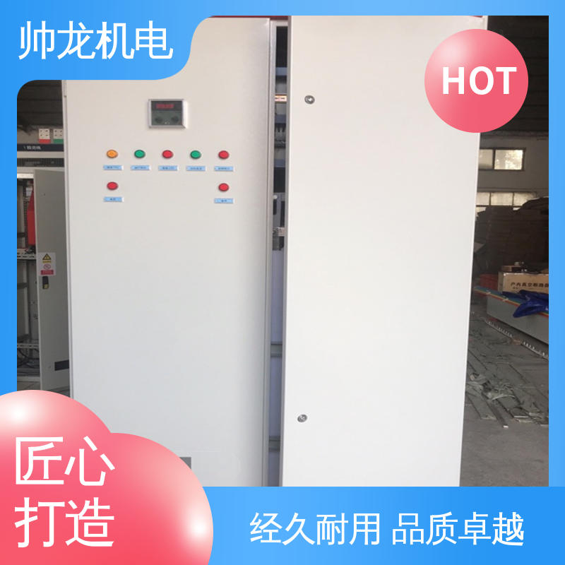 降低电机冲击电流 经济实惠 保护全面 软启动装置 空压机/破碎机 湖 南