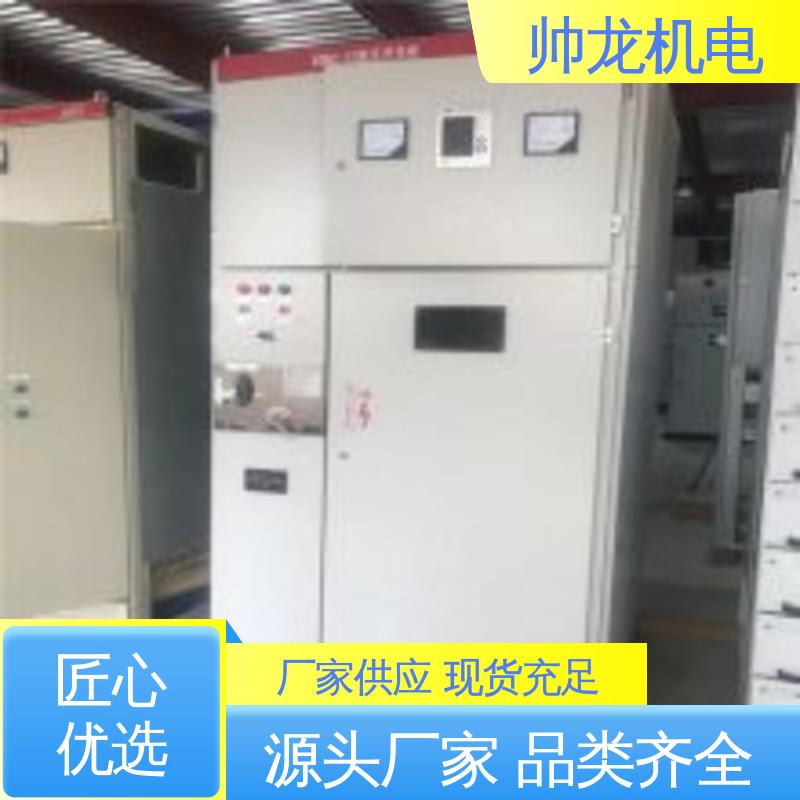 帅龙 6kv高压 HXGN-12 工艺精湛 提供技术服务 运行稳定 平稳可控