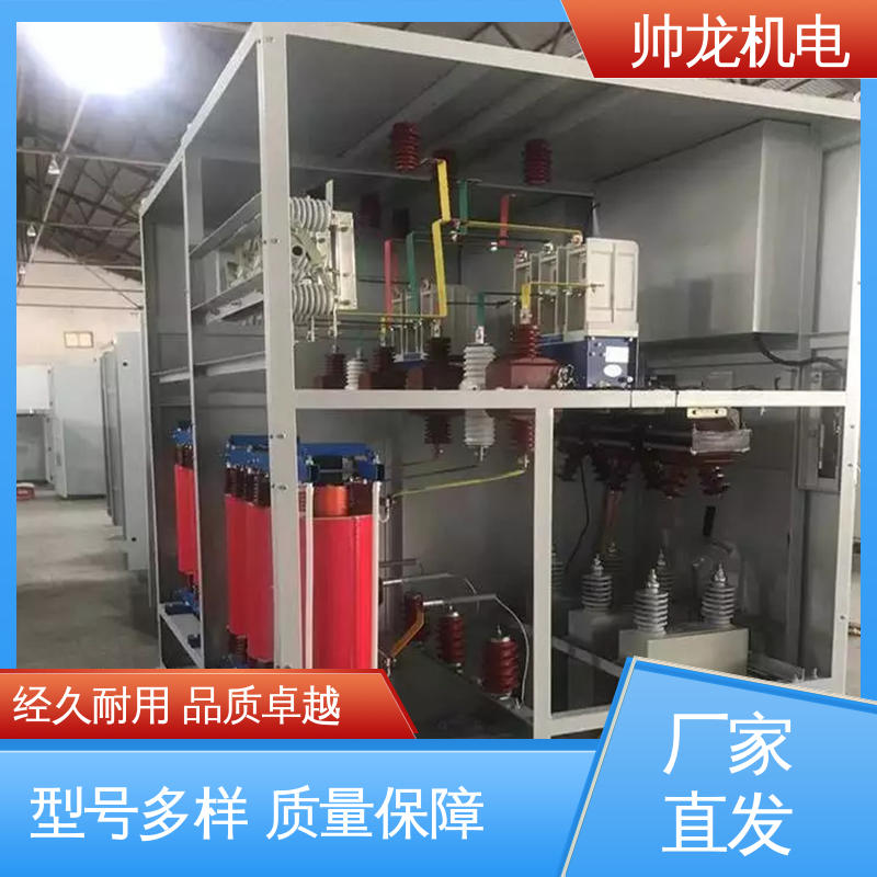 节能降耗 保护电机 高低压 现货直发 库存充足 就地补偿柜 湖 南