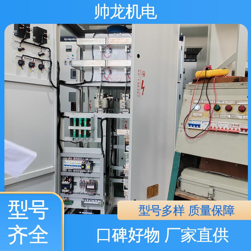 提高电机功率因数 无功补偿柜 操作简单 发货迅速 浙 江
